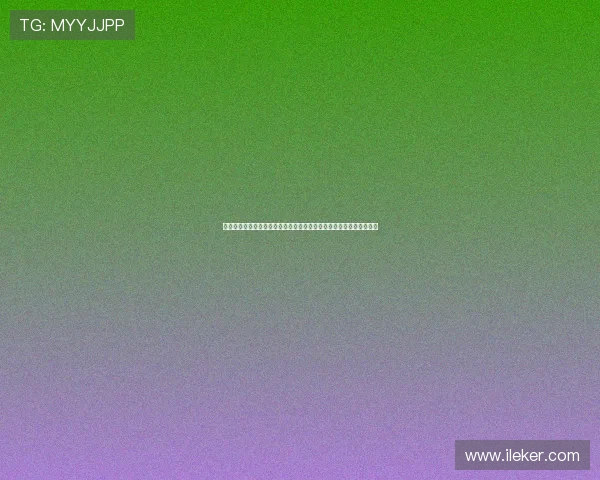 上海发布明晚对阵四川数据前瞻上赛季两战全胜态势解析备战走向观察