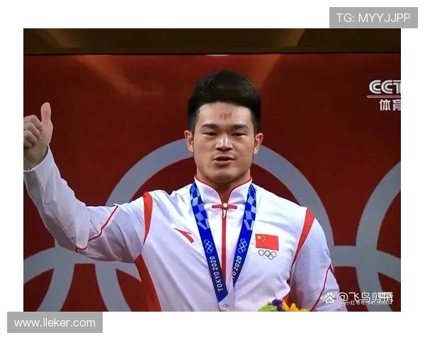 石智勇谈对举重事业的赤心坚