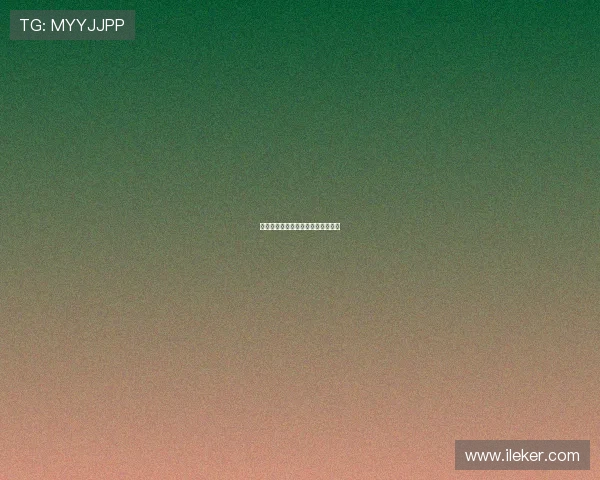 世界藤球锦标赛倒勾瞬间的视觉美感