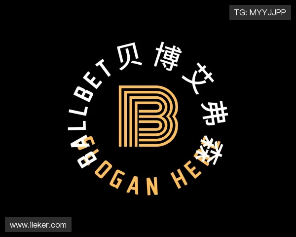 关于ballbet贝博